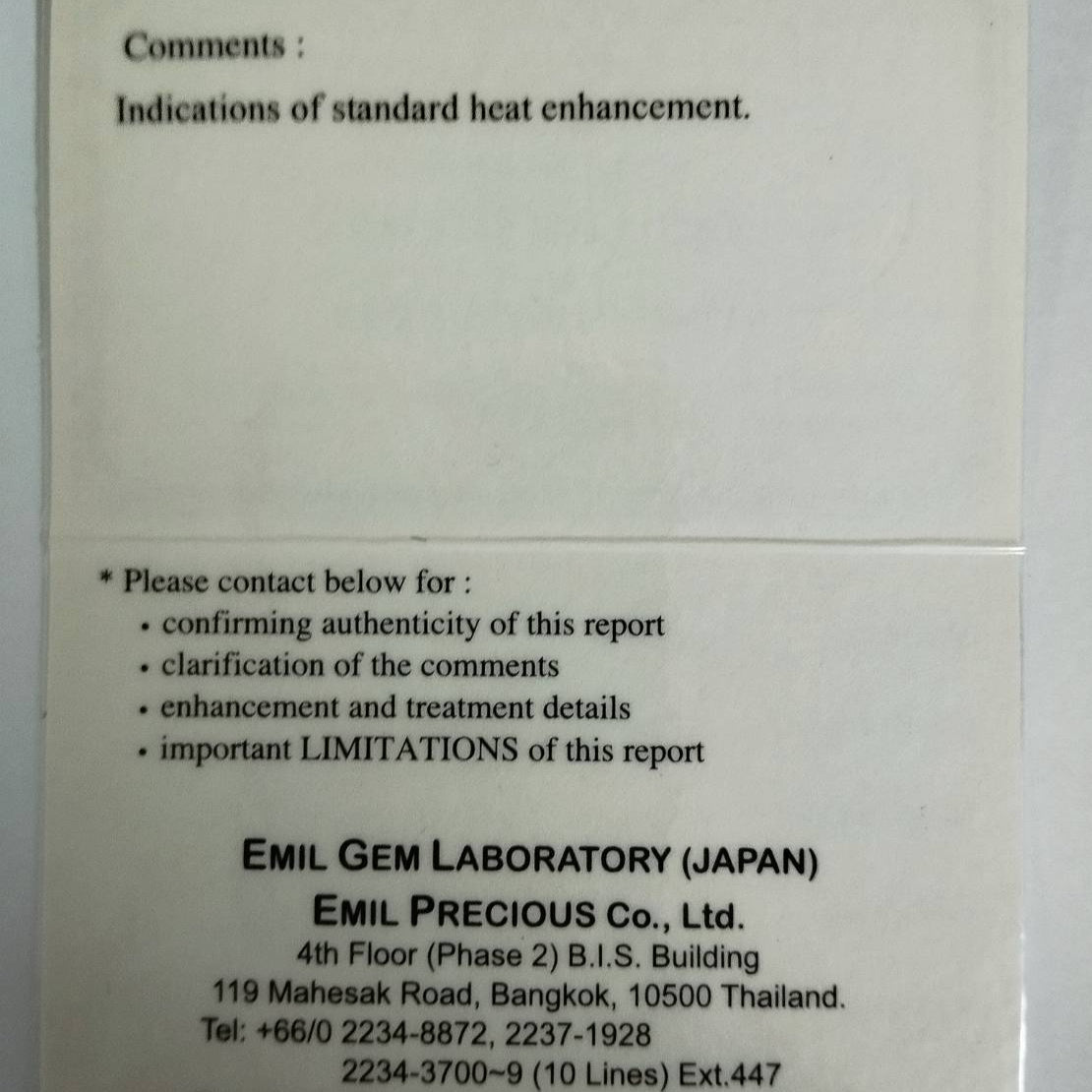 Silky Blue Sapphire 0.306ct / Cameroon