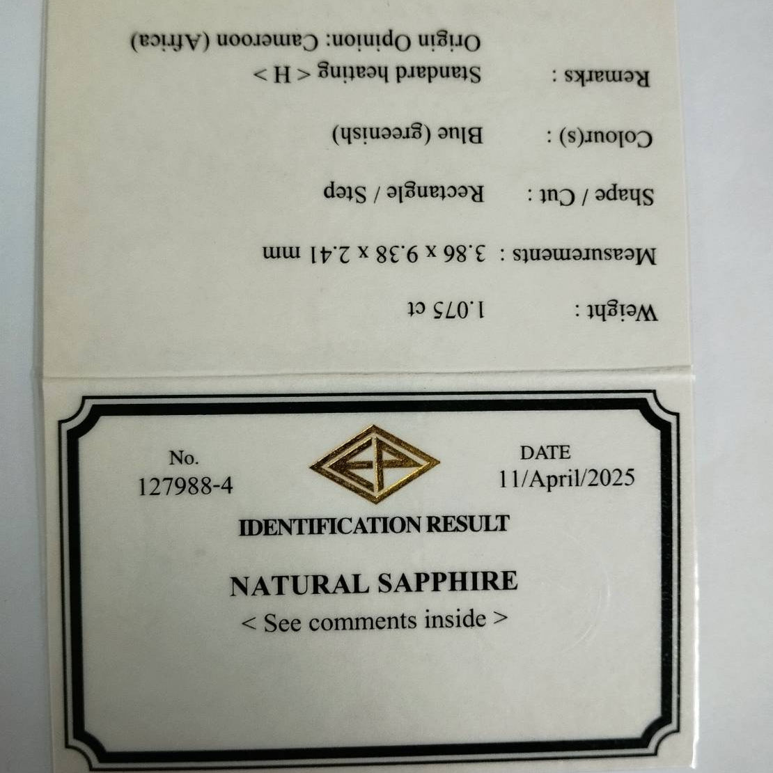 Greenish Blue Sapphire 1.075ct / Cameroon