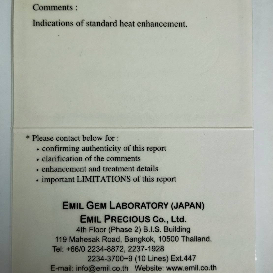 Greenish Blue Sapphire 1.075ct / Cameroon