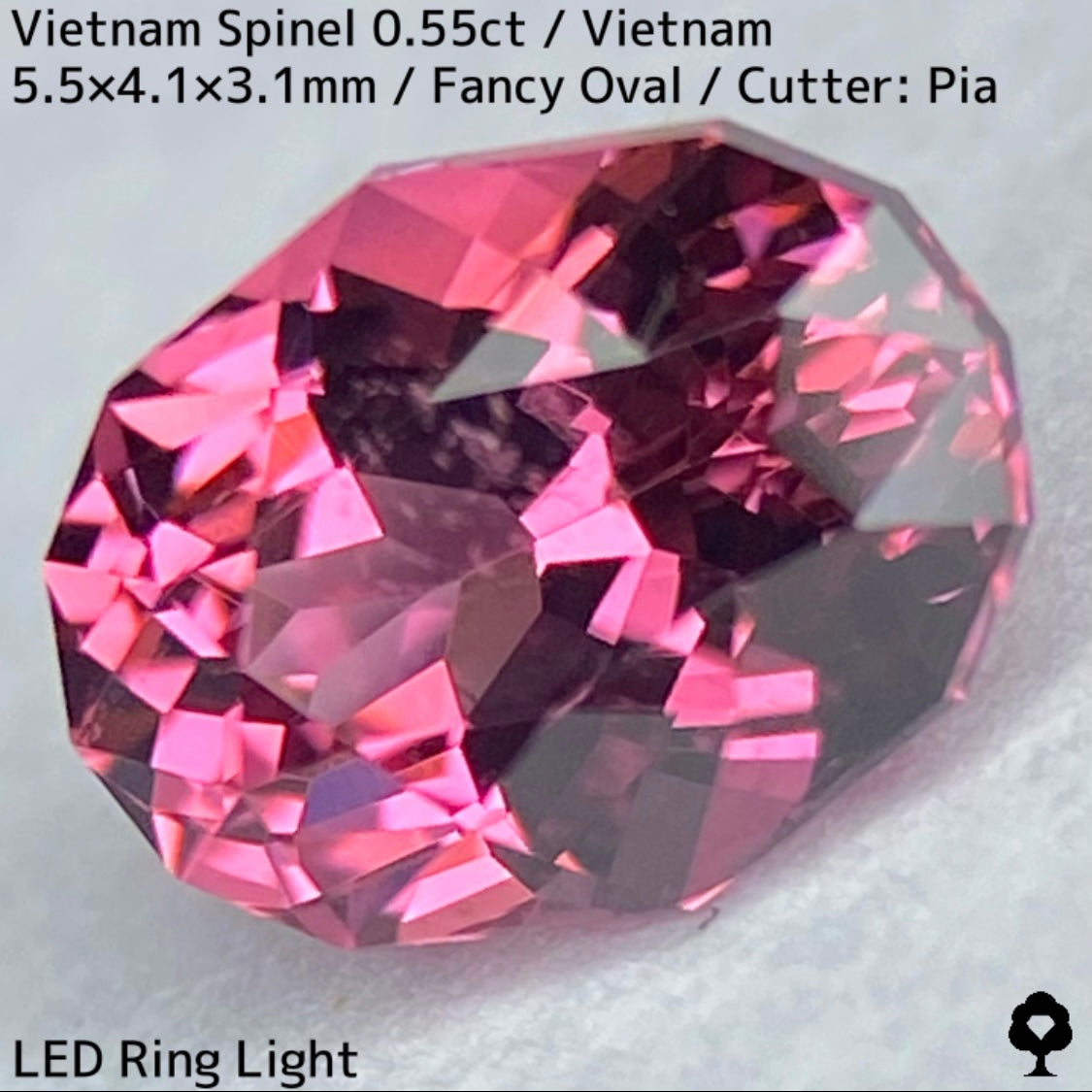 Spinel 0.55ct / Vietnam