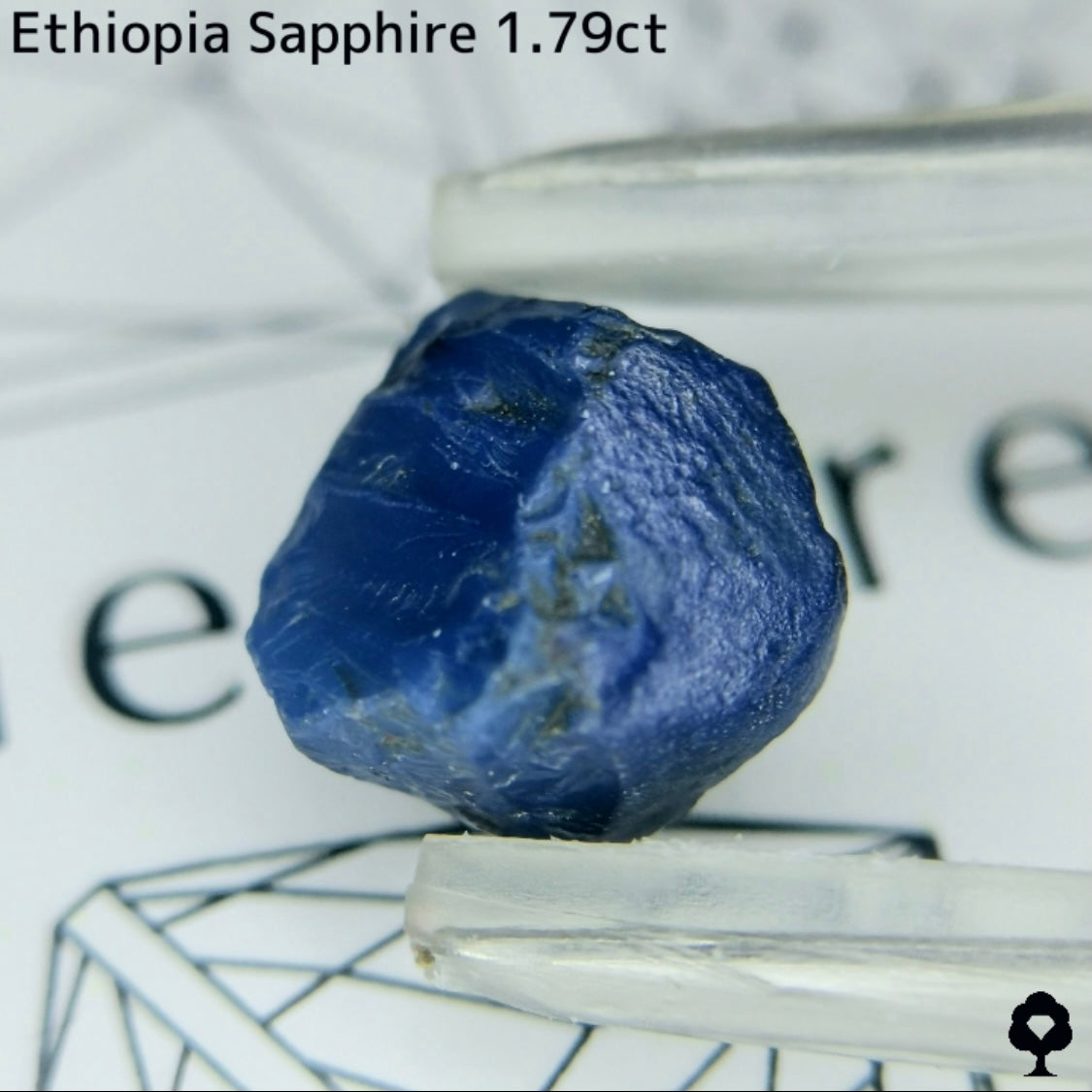 Ethiopian royal blue sapphire 0.870ct★A vivid royal blue emerges from a simple cut★Includes 1.79ct of rough stone