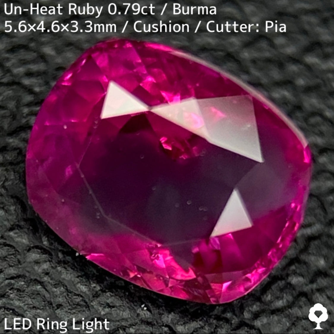 Burmese unheated ruby 0.79ct ★ Batman ruby with a beautiful crystal covered by a bat