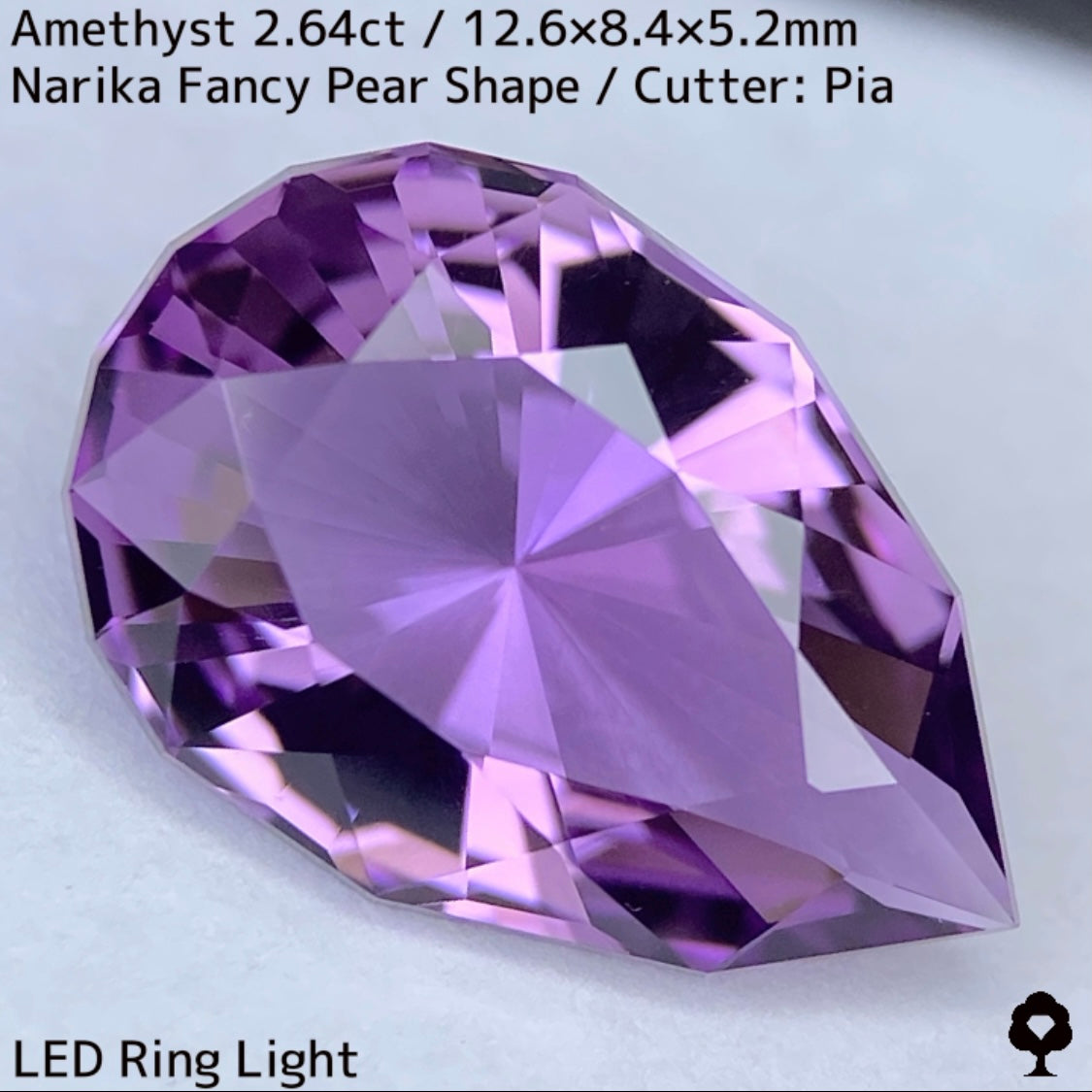 Amethyst 2.64ct