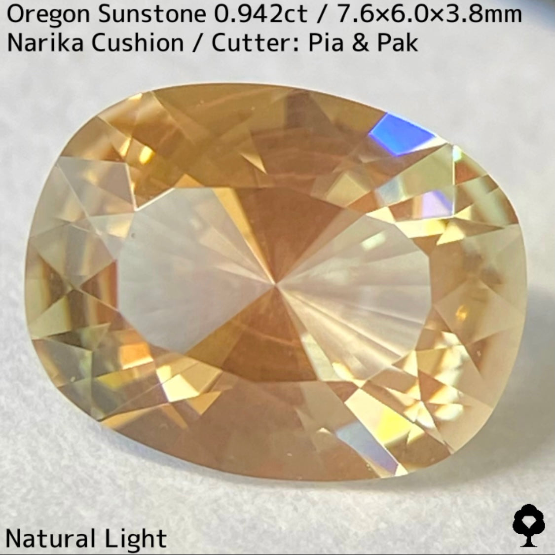 Oregon Sunstone 0.942ct / America