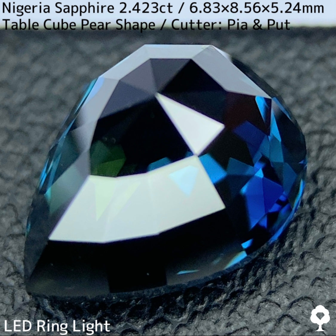 Sapphire 2.423ct / Nigeria