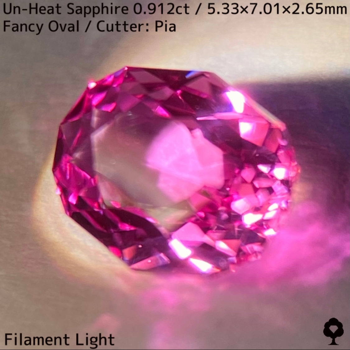 0.912ct unheated sapphire from Madagascar ★ A rare unheated pink with beautiful crystals and good color retention