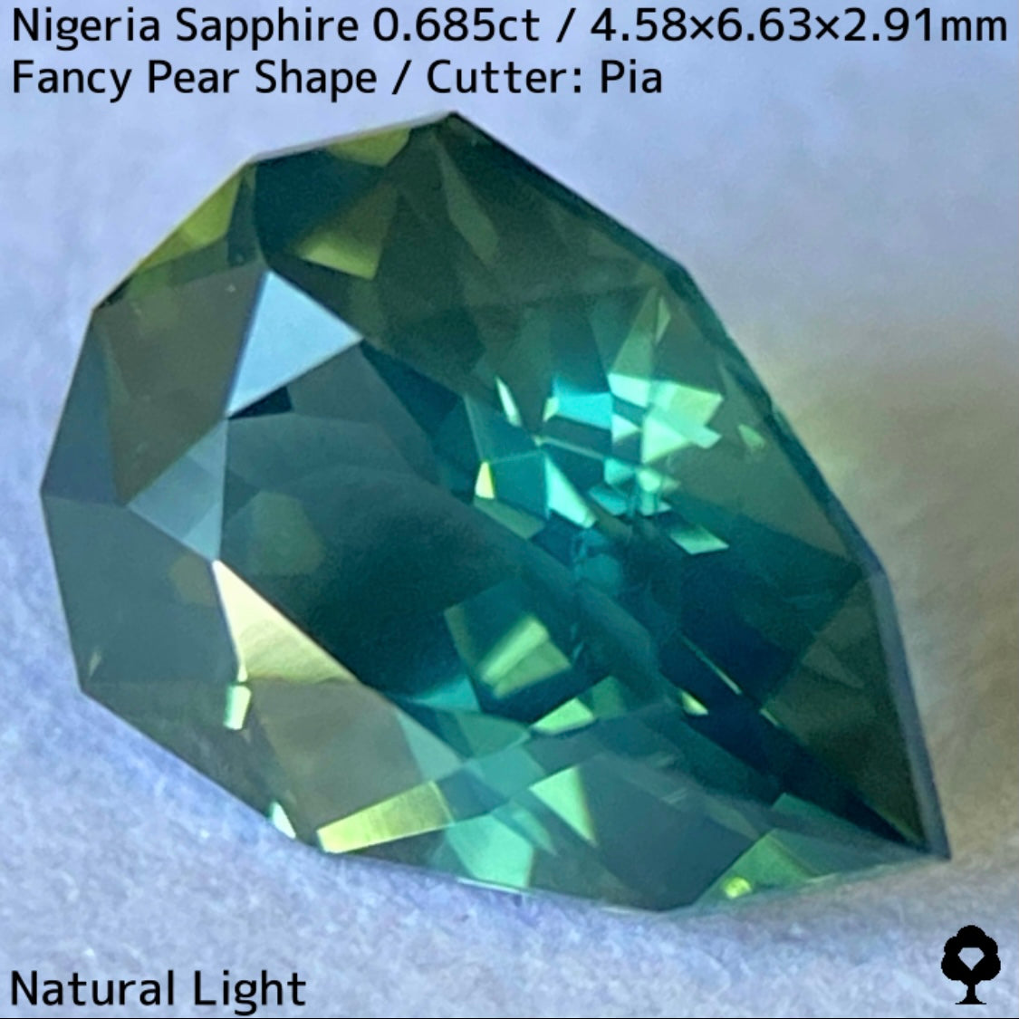 Un-Heat Sapphire 0.685ct / Nigeria