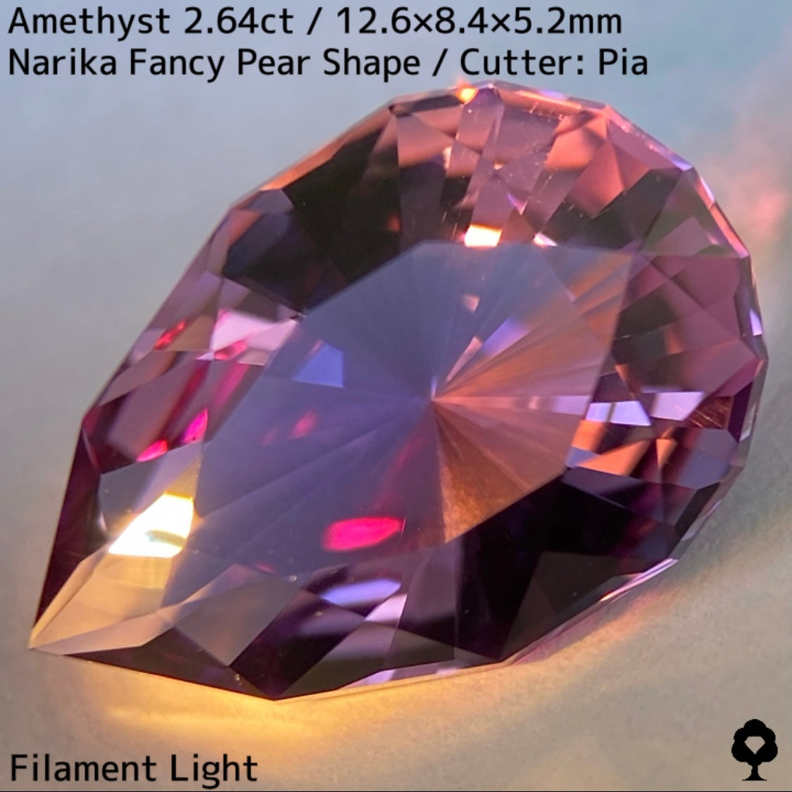 Amethyst 2.64ct