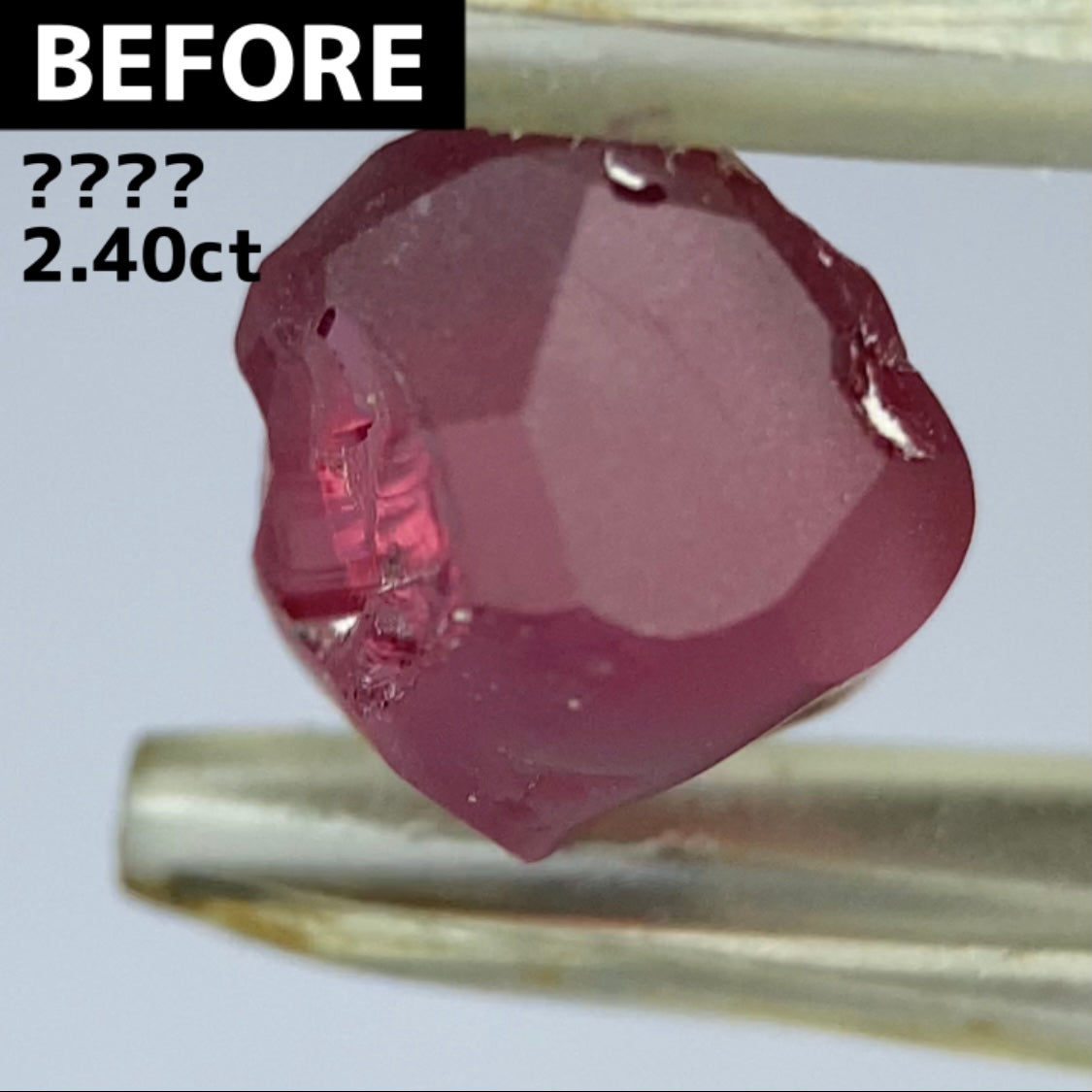 Spinel 1.103ct / Vietnam