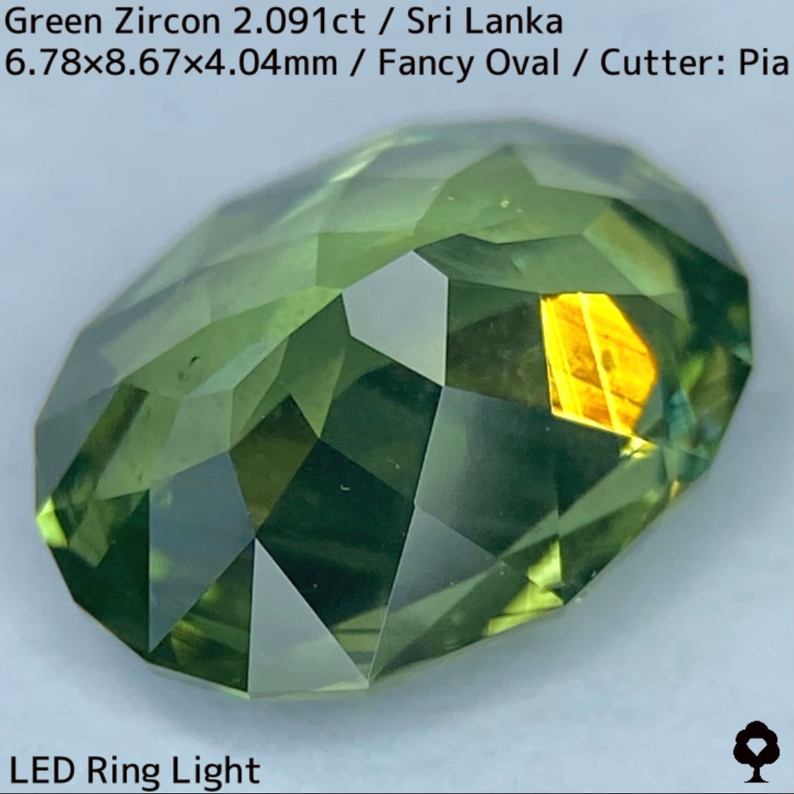 Green Zircon 2.091ct / Sri Lanka