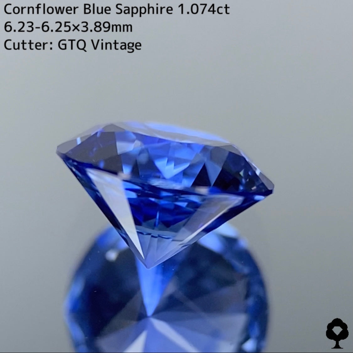 Cornflower blue sapphire 1.074ct