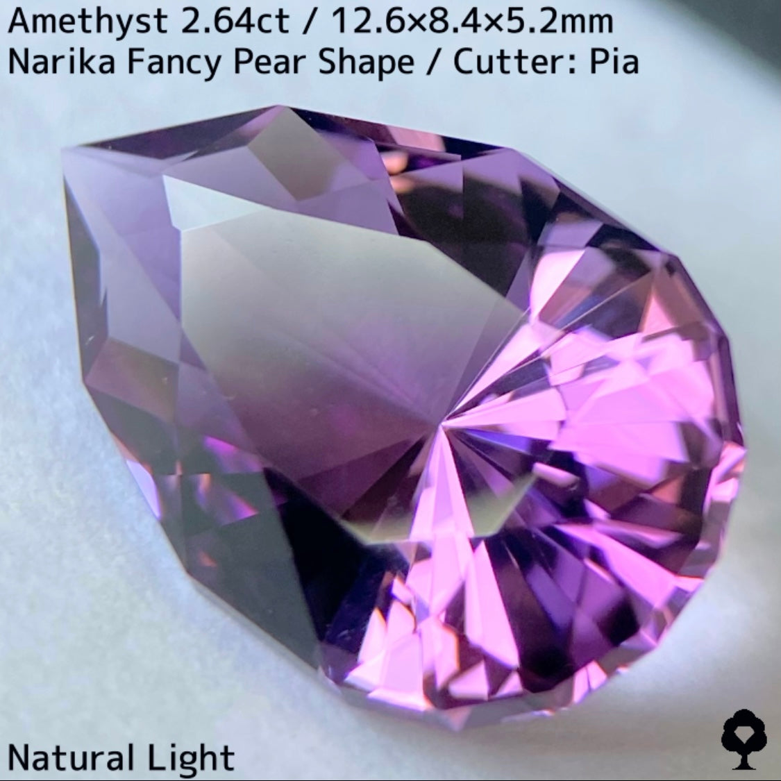Amethyst 2.64ct