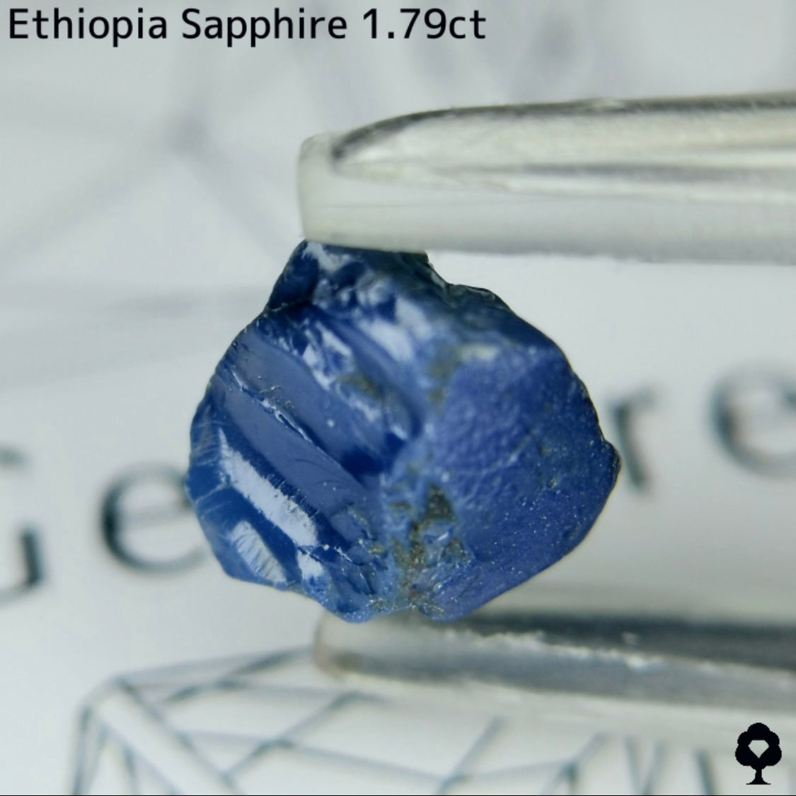 Royal Blue Sapphire 0.870ct / Ethiopia