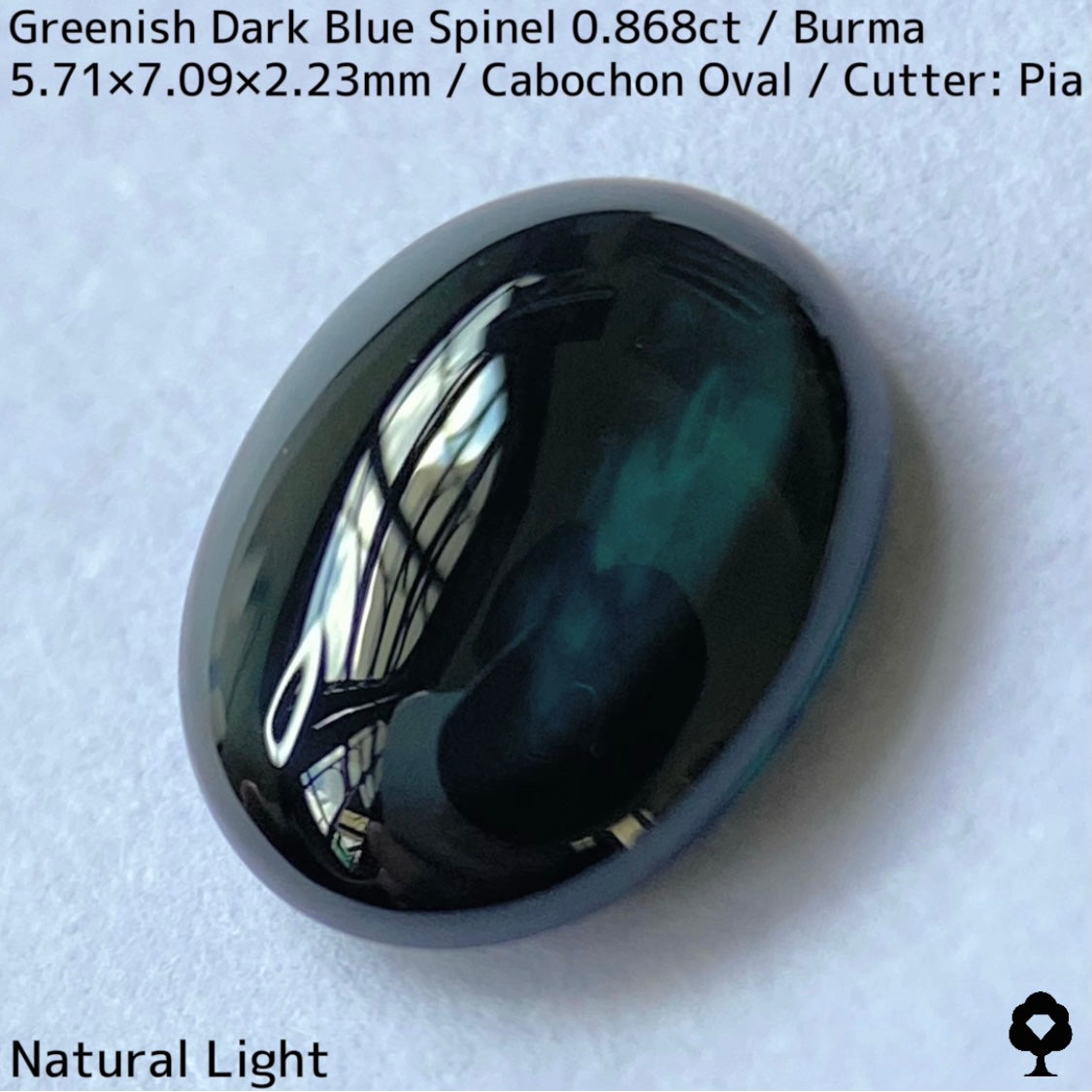 Greenish Dark Blue Spinel 0.868ct / Burma