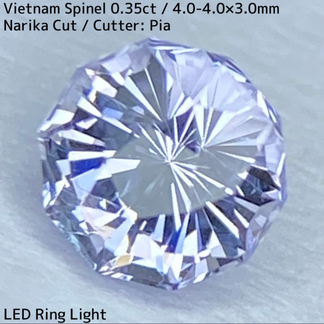 Spinel 0.35ct / Vietnam