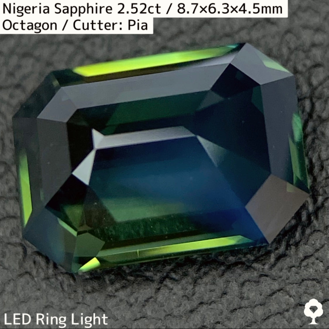 Deep Silky Blue Sapphire 2.522ct / Nigeria