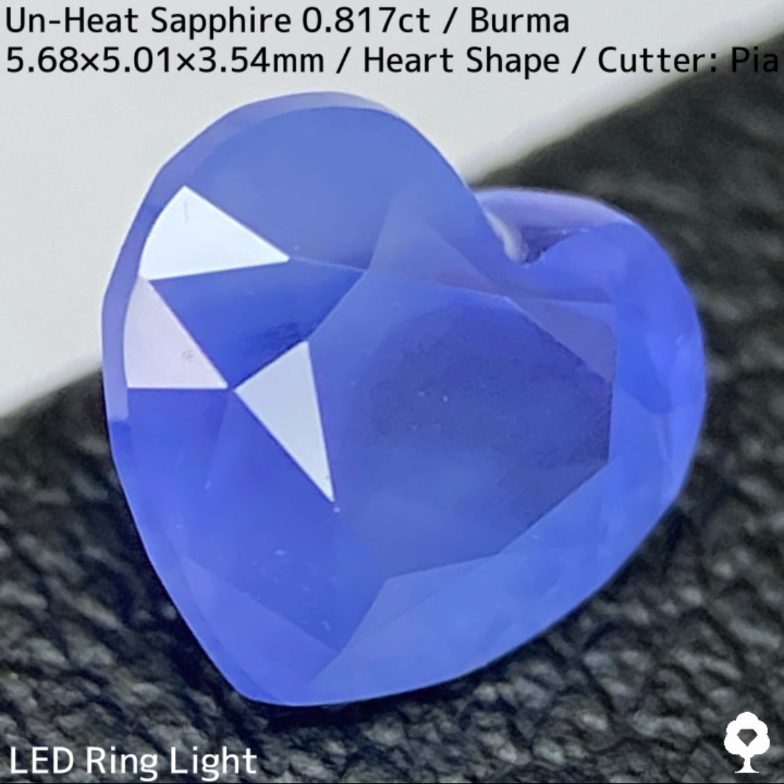 Un-Heat Sapphire 0.817ct / Burma