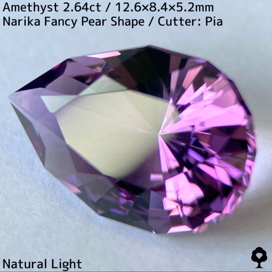 Amethyst 2.64ct