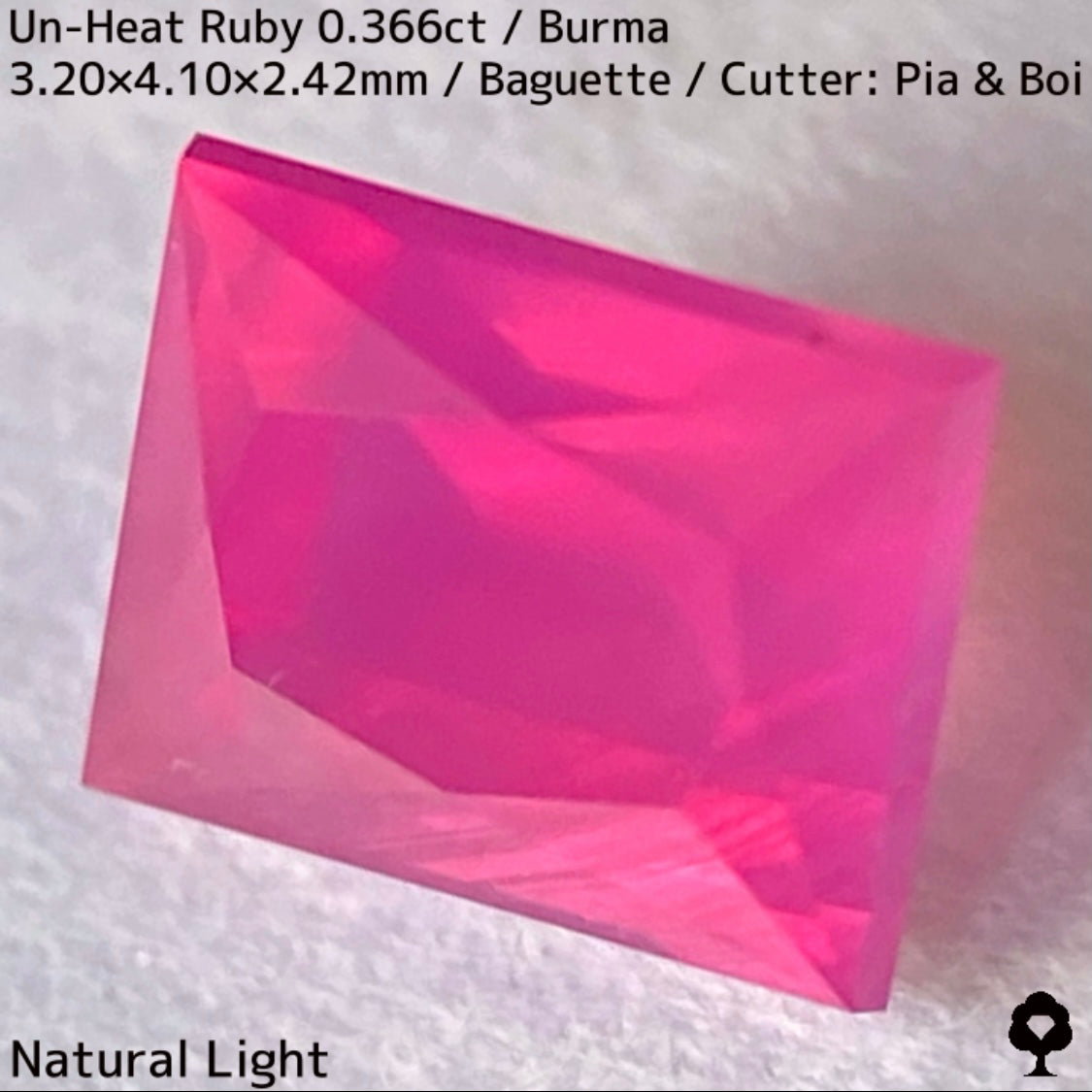 Un-Heat Ruby 0.366ct / Burma