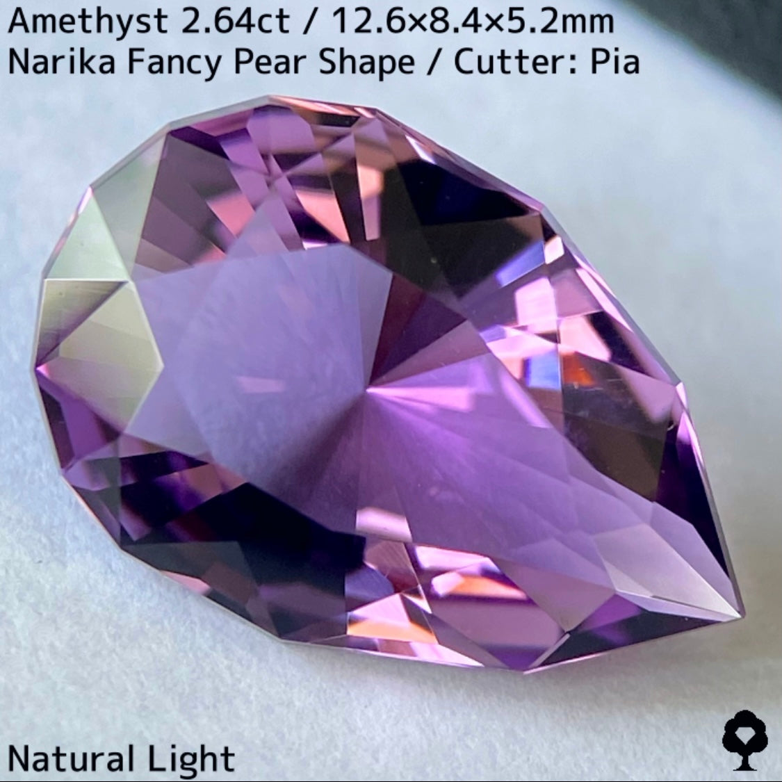 Amethyst 2.64ct