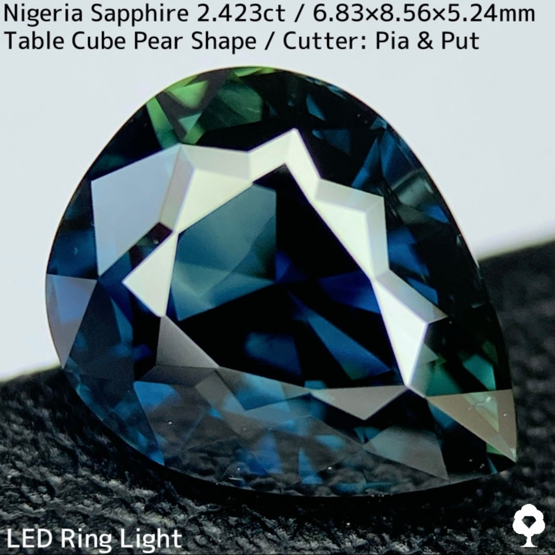 Sapphire 2.423ct / Nigeria