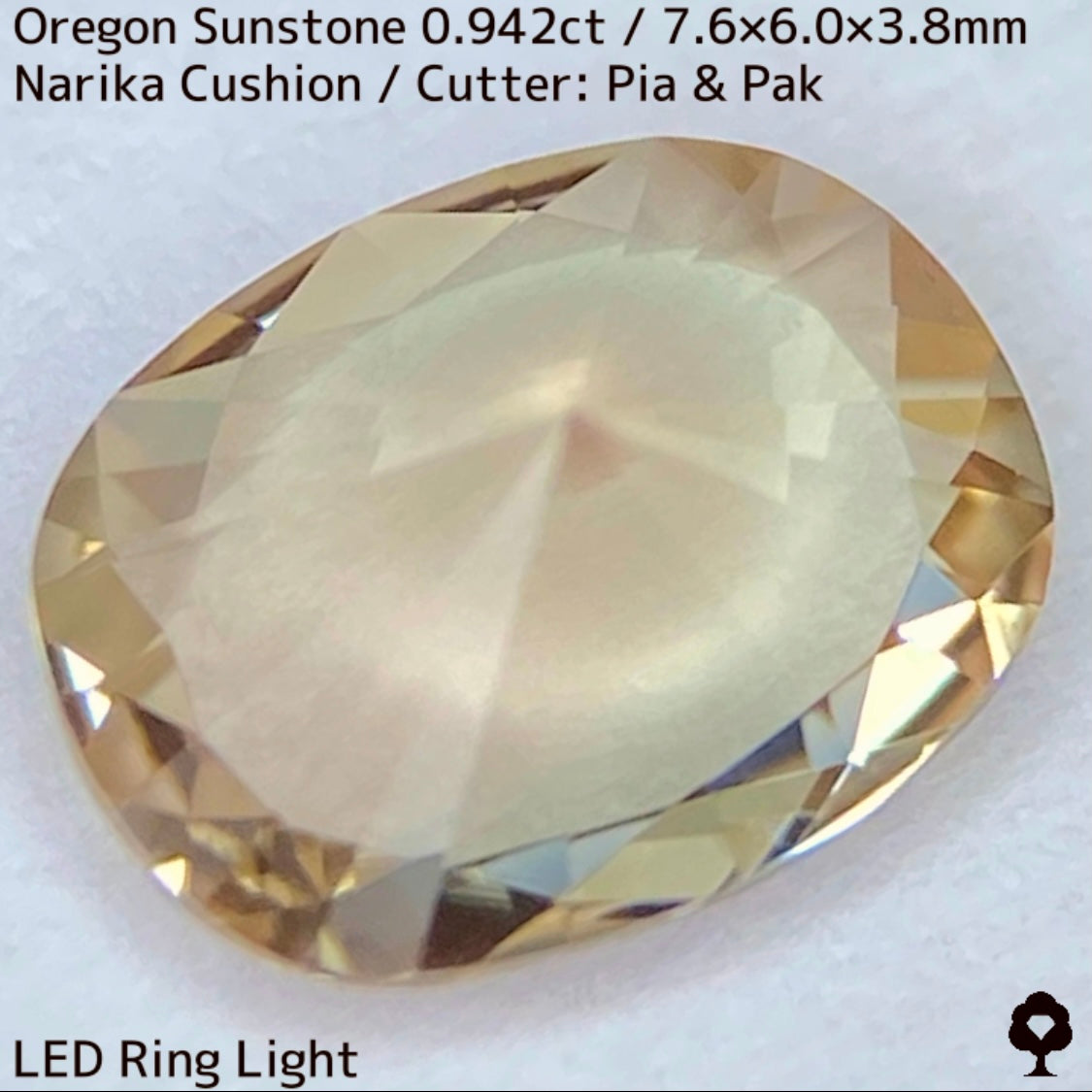 Oregon Sunstone 0.942ct / America