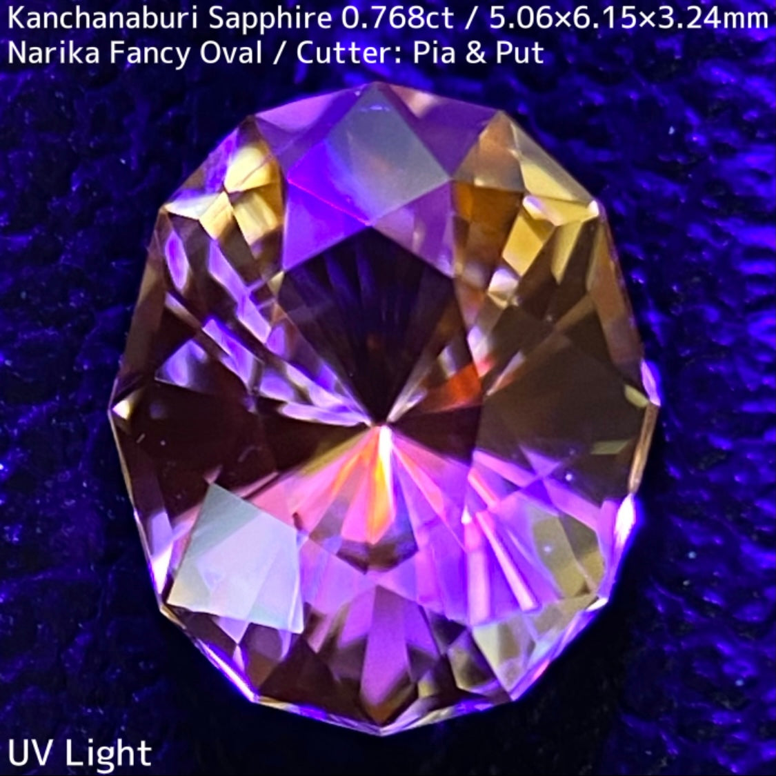 Kanchanaburi sapphire 0.768ct ★ Narika cut with a light gold sparkle and a hint of greenish