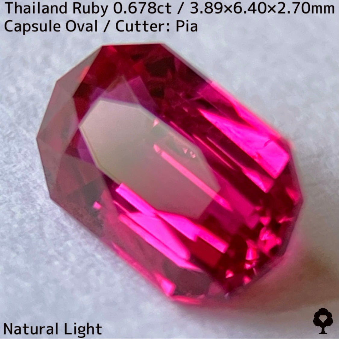 Ruby 0.678ct / Thailand
