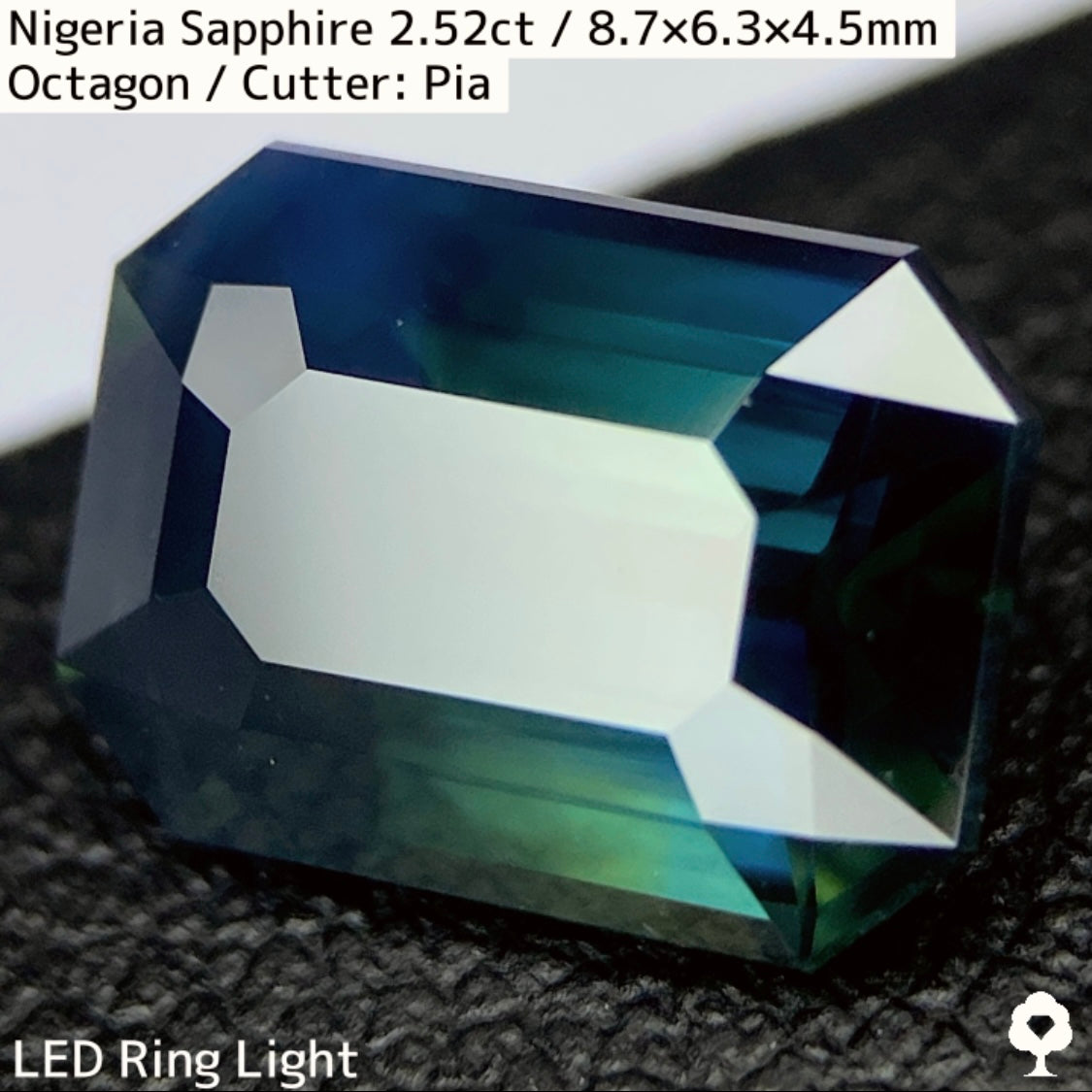 Deep Silky Blue Sapphire 2.522ct / Nigeria