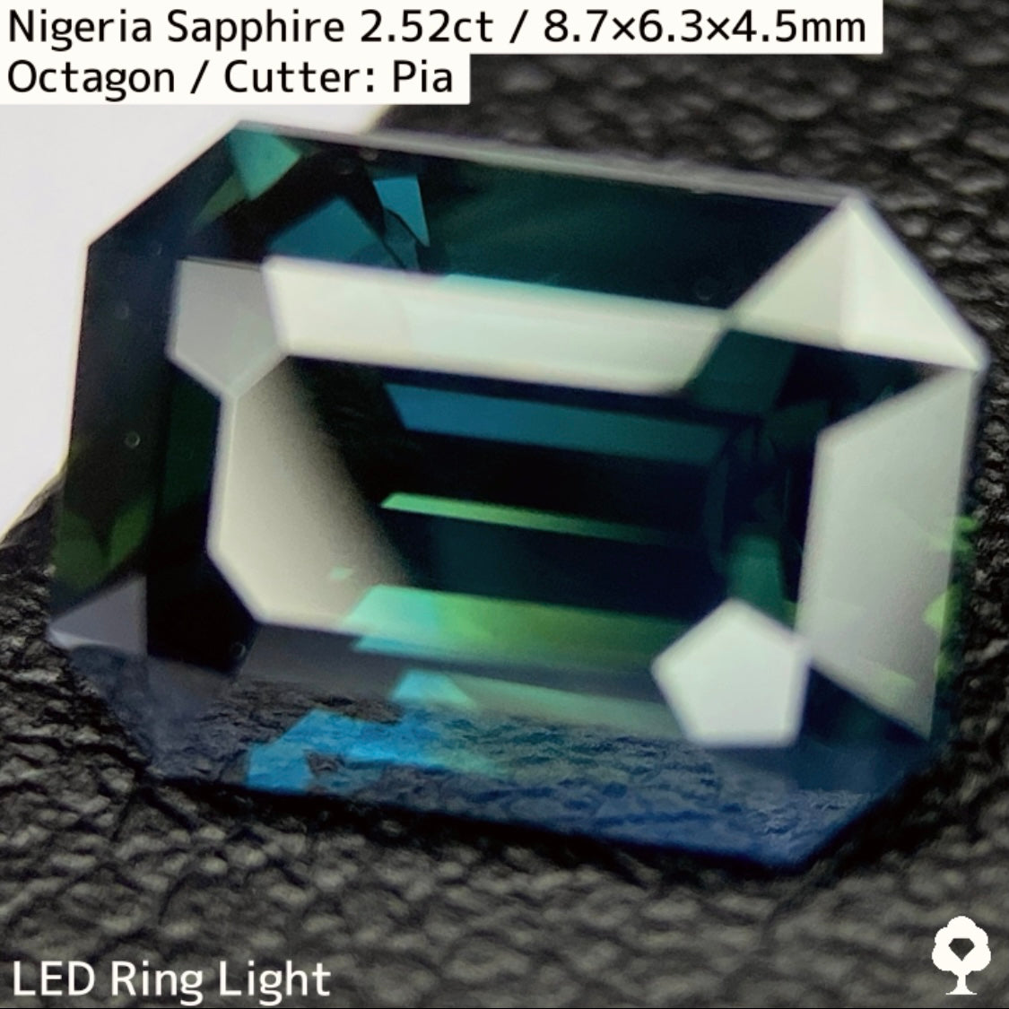 Deep Silky Blue Sapphire 2.522ct / Nigeria