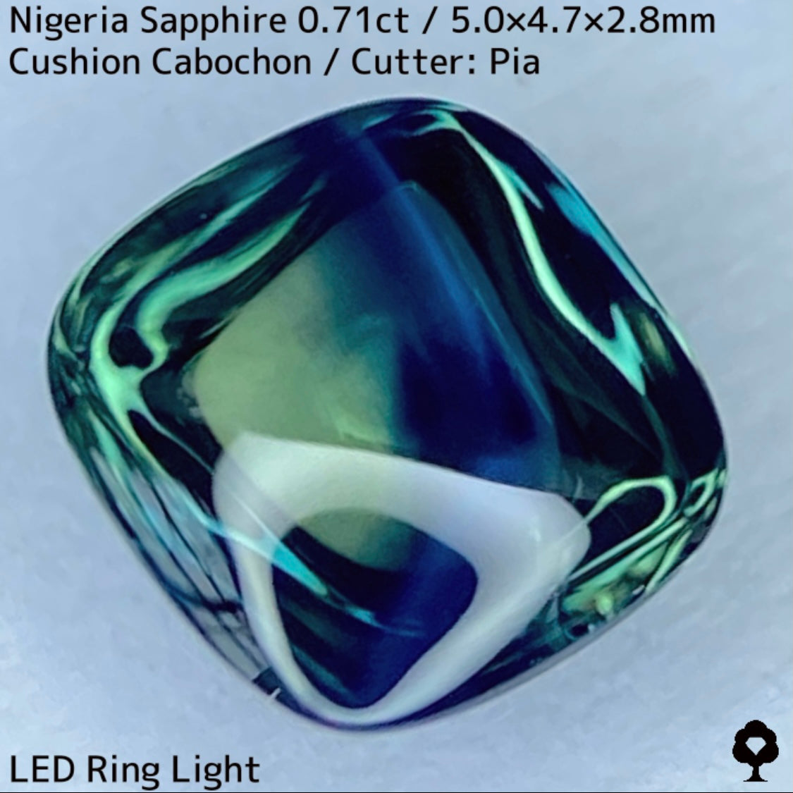 Sapphire 0.712ct / Nigeria