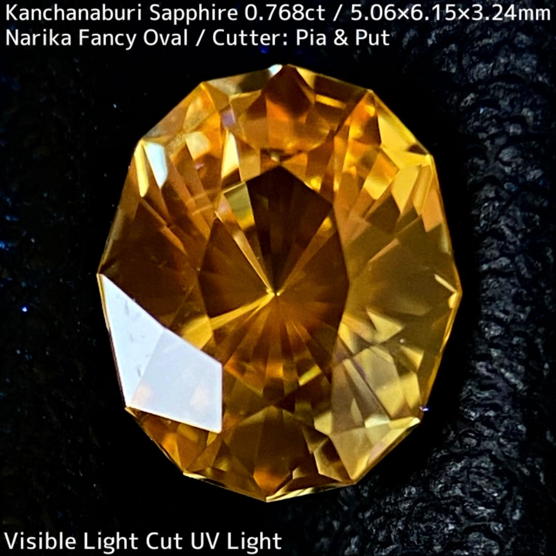 Kanchanaburi sapphire 0.768ct ★ Narika cut with a light gold sparkle and a hint of greenish