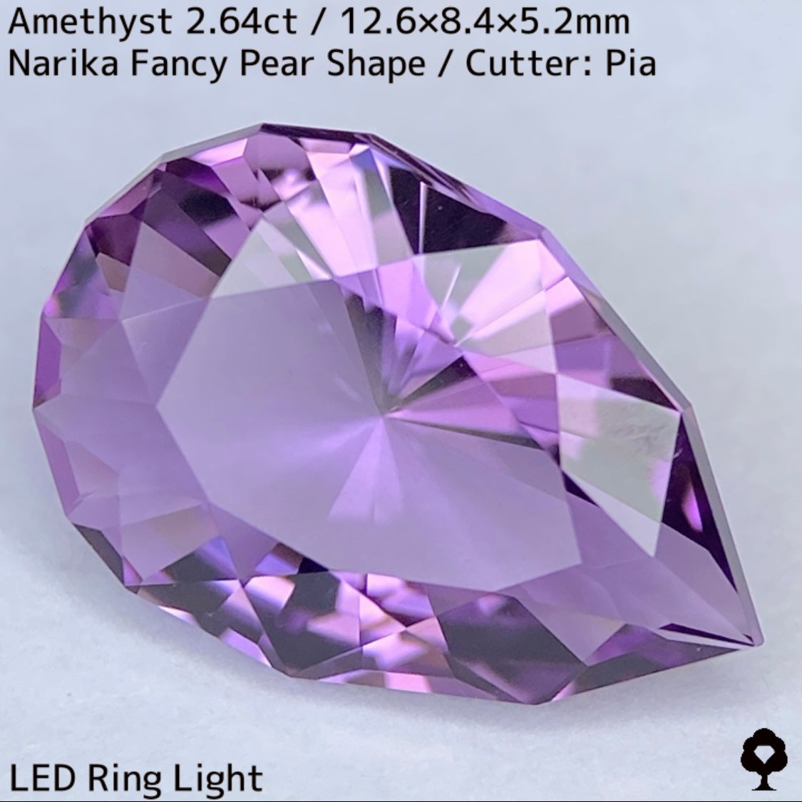 Amethyst 2.64ct