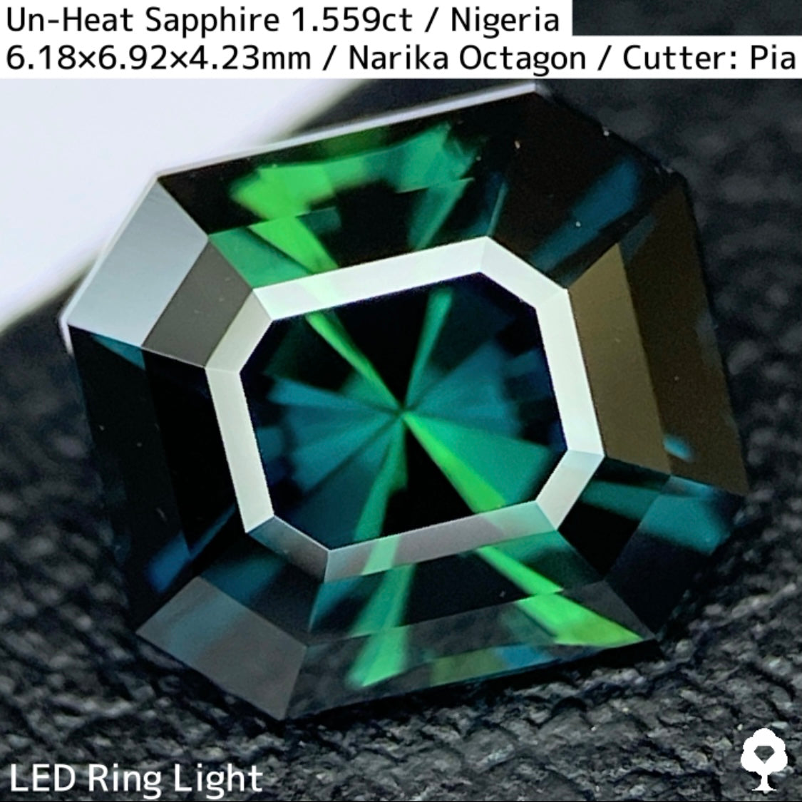 Un-Heat Sapphire 1.559ct / Nigeria