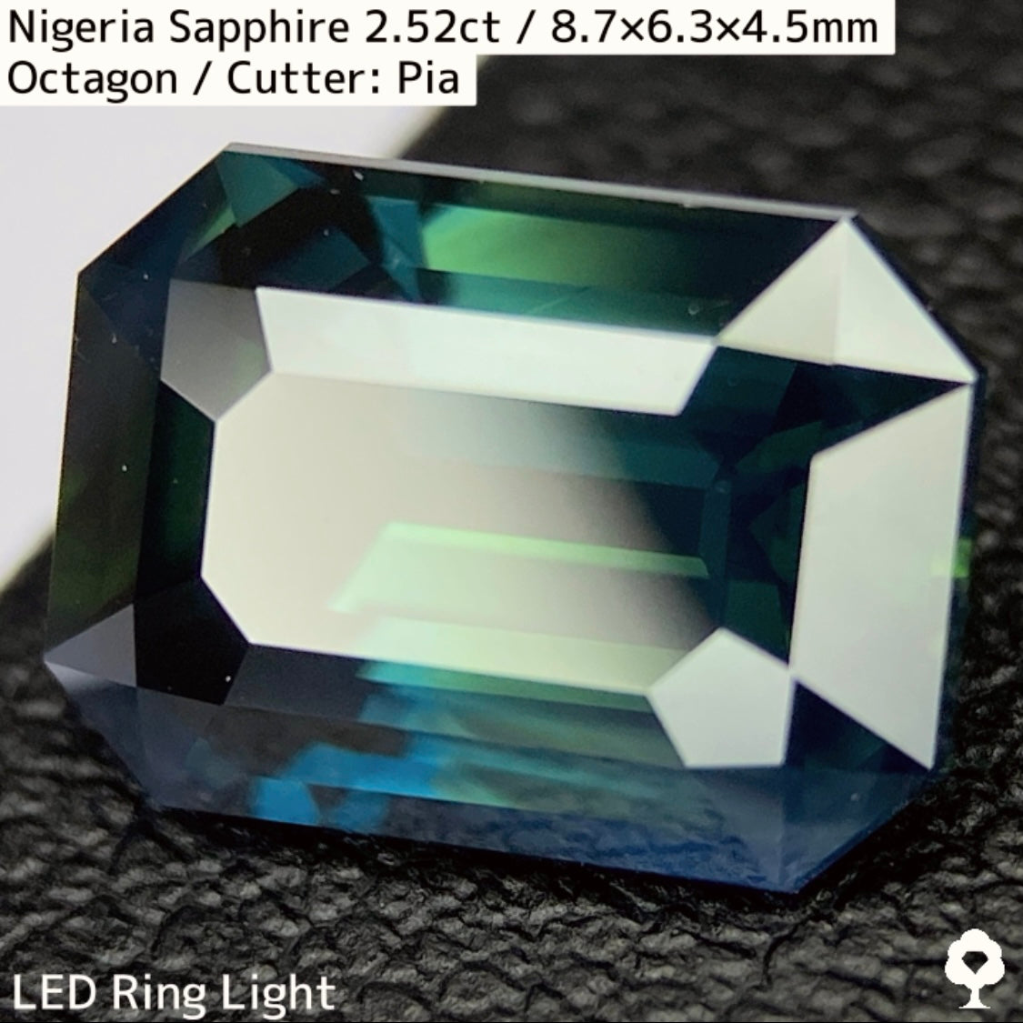 Deep Silky Blue Sapphire 2.522ct / Nigeria