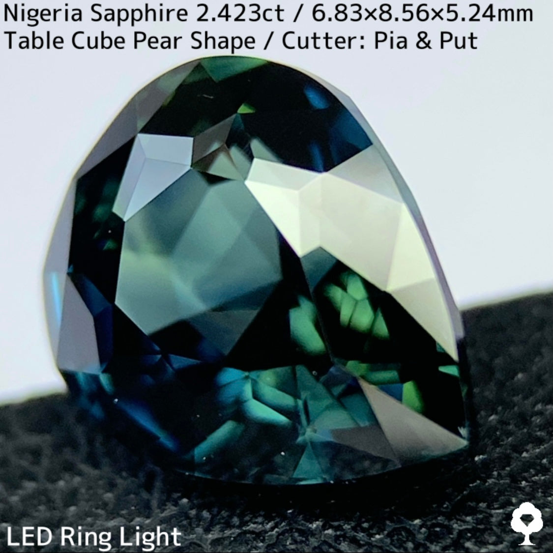 Sapphire 2.423ct / Nigeria