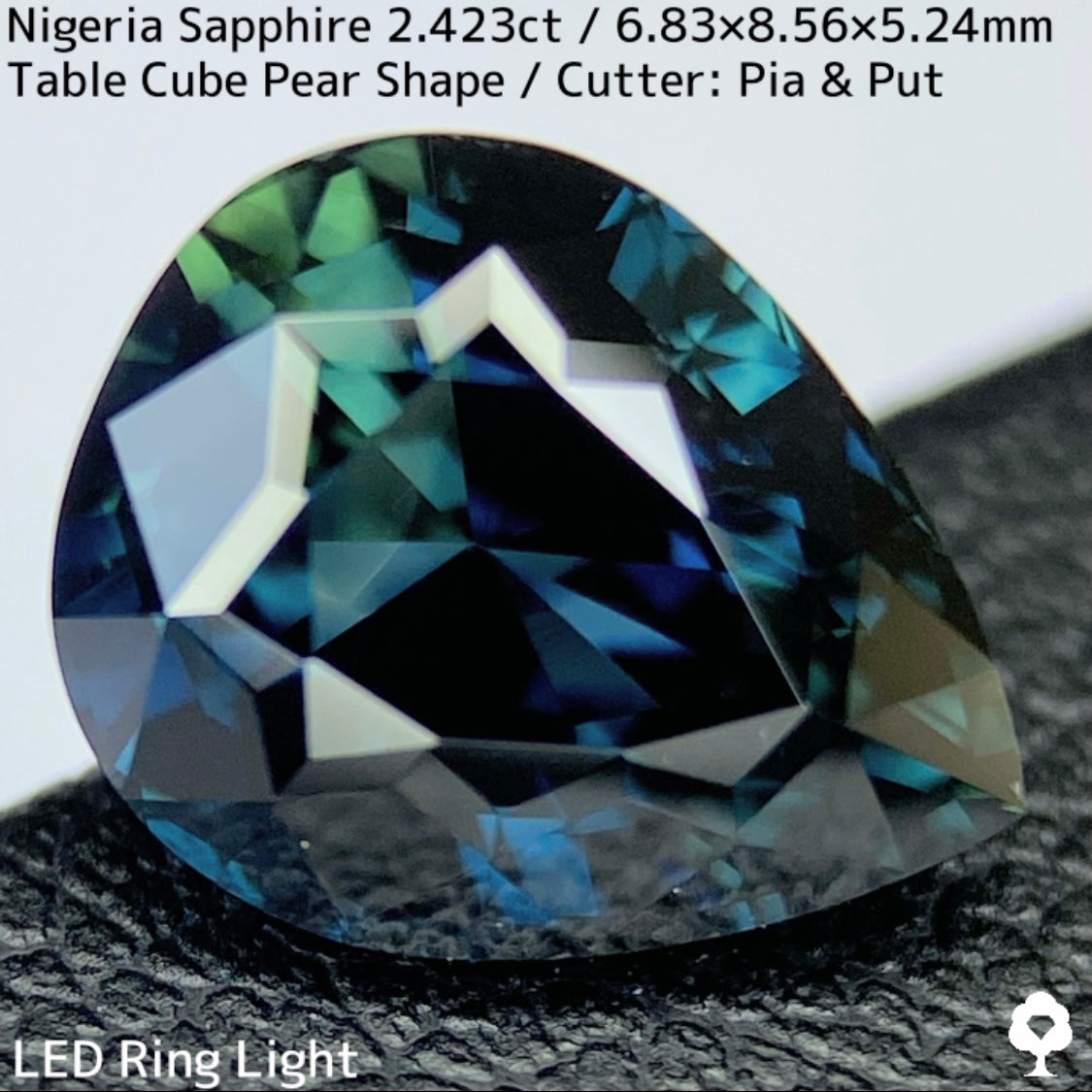 Sapphire 2.423ct / Nigeria
