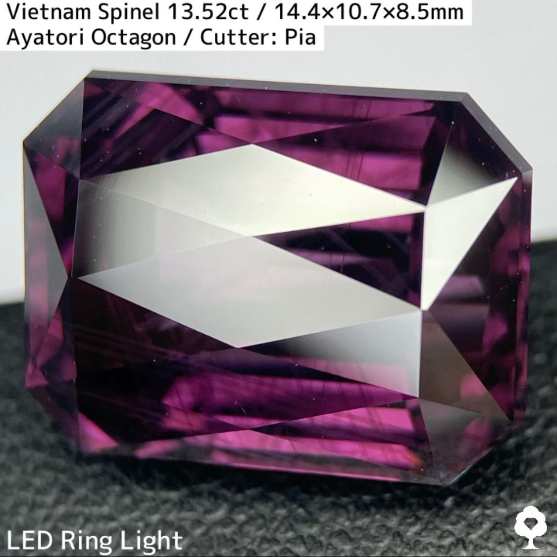 Vietnamese spinel 13.52ct