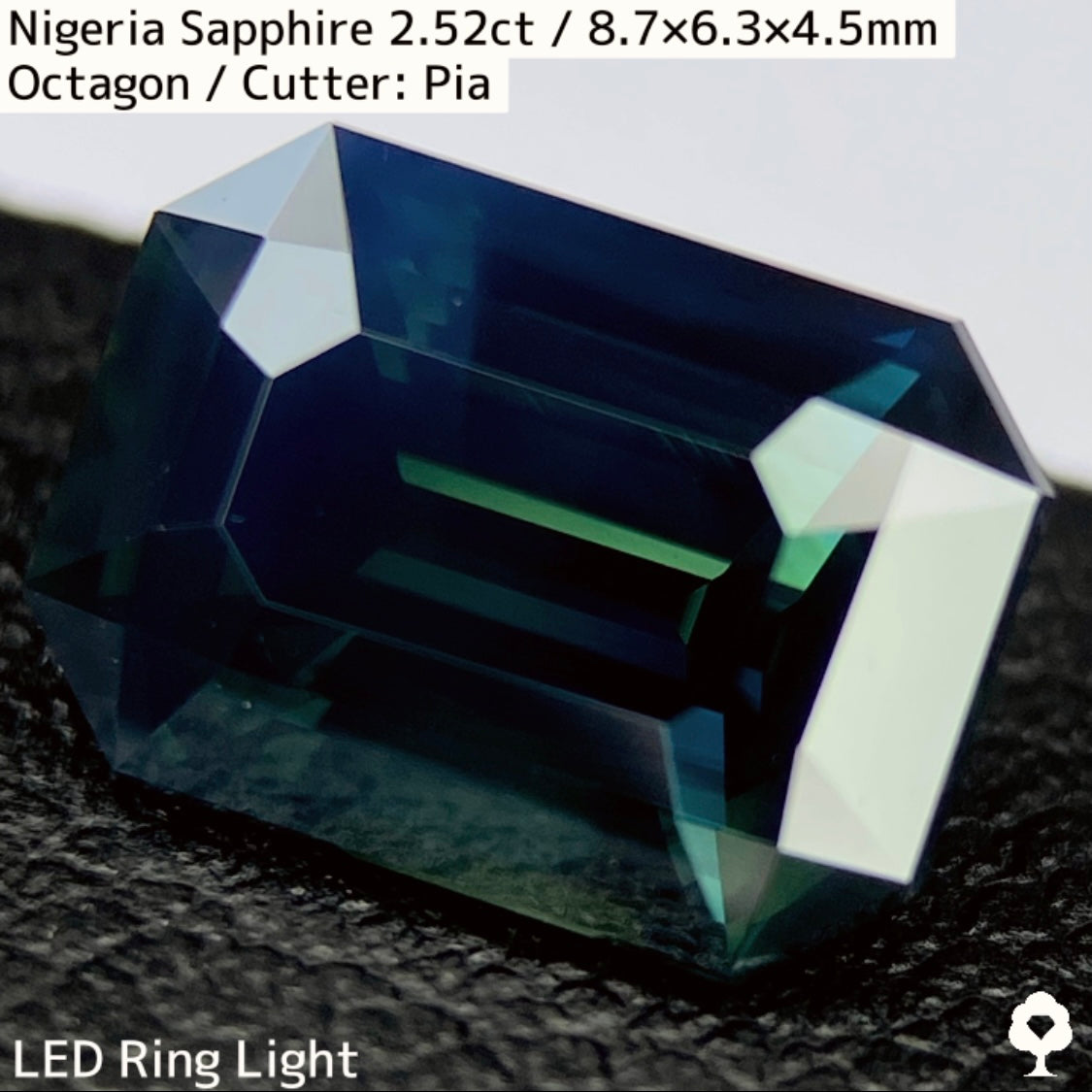 Deep Silky Blue Sapphire 2.522ct / Nigeria