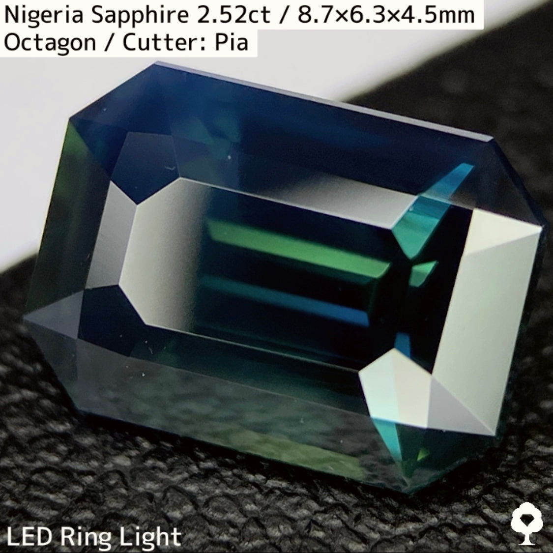 Deep Silky Blue Sapphire 2.522ct / Nigeria