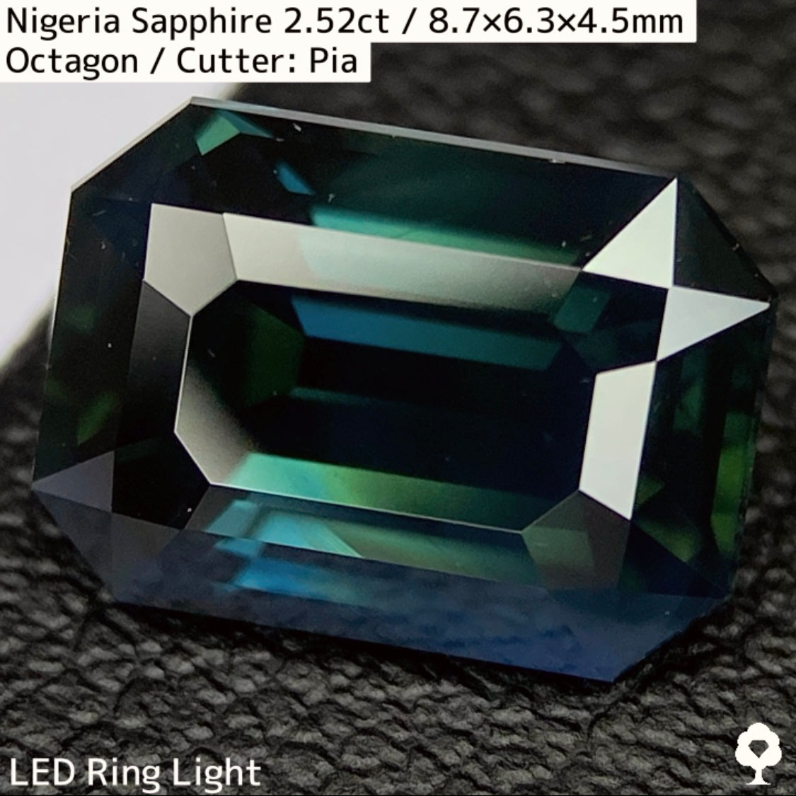 Deep Silky Blue Sapphire 2.522ct / Nigeria