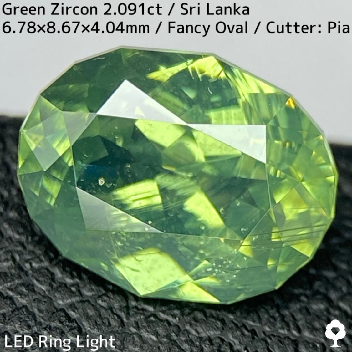 Green Zircon 2.091ct / Sri Lanka