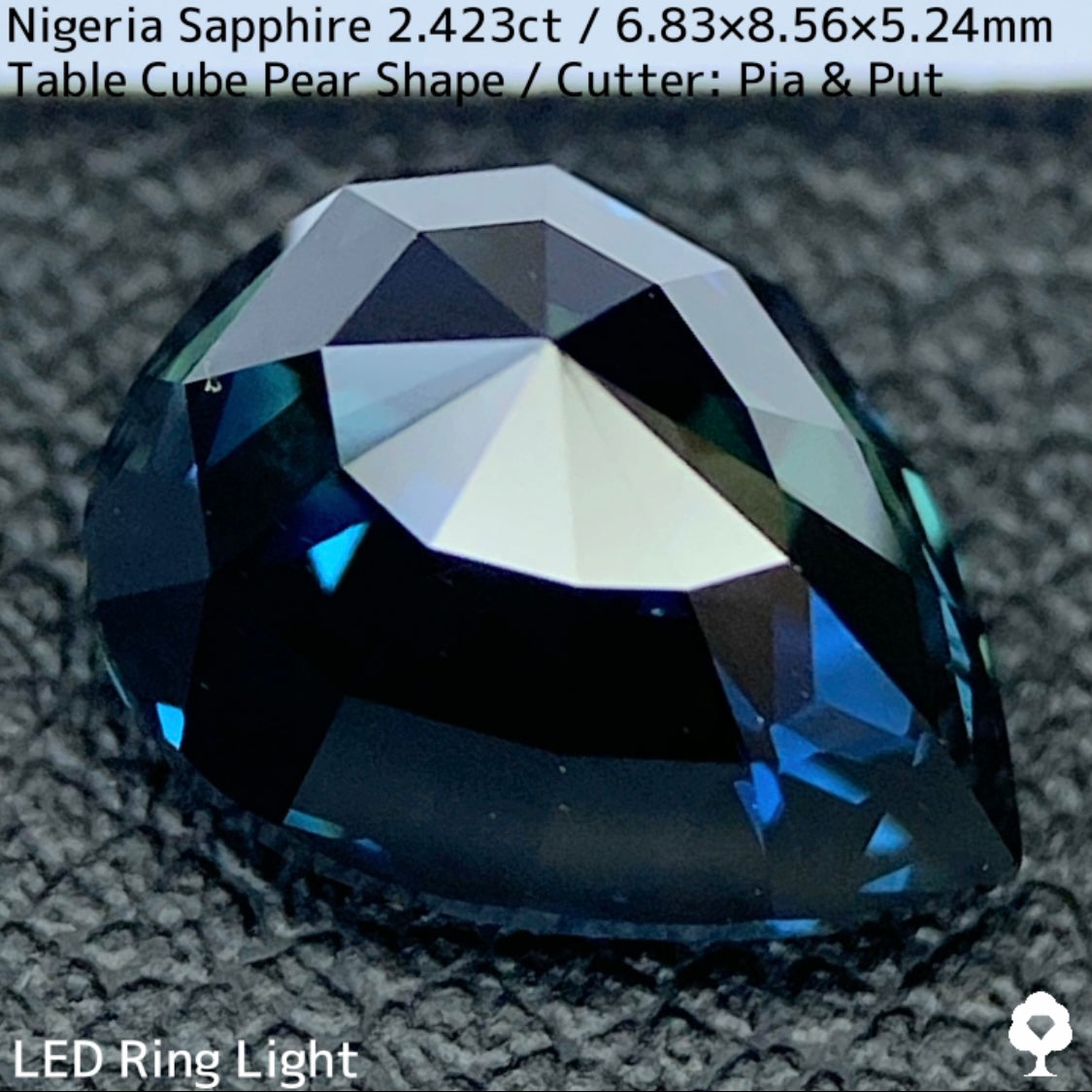 Sapphire 2.423ct / Nigeria