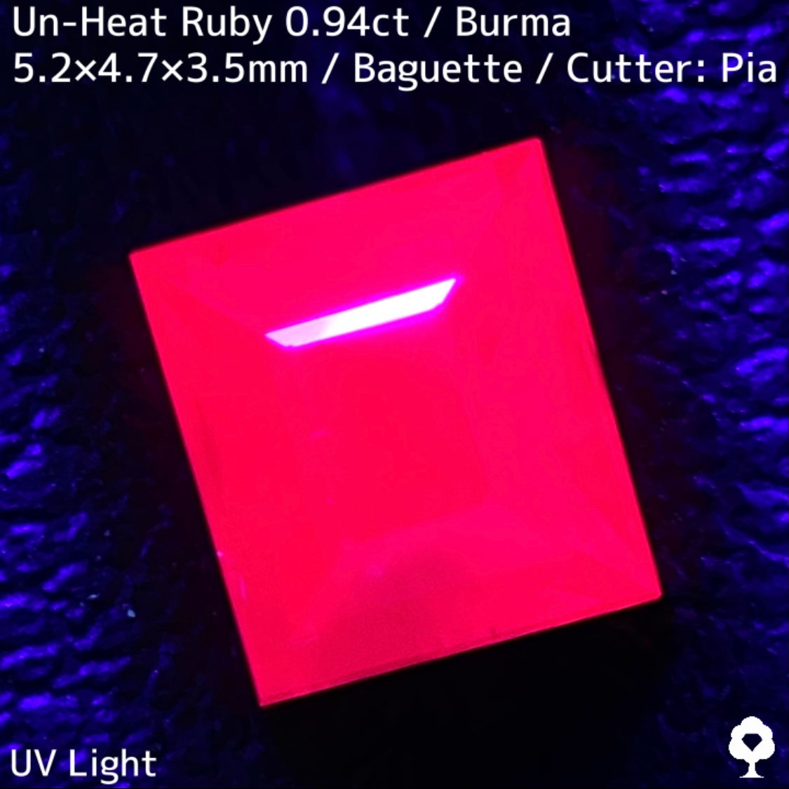Un-Heat Ruby 0.944ct / Burma