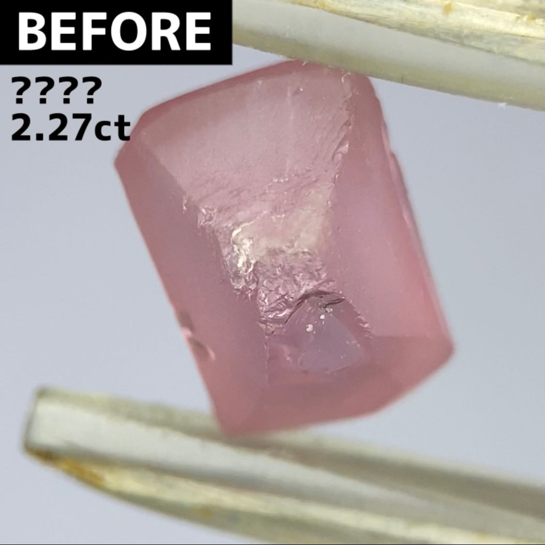 Spinel 1.056ct / Vietnam / Cube Narika "Made form rough stone”