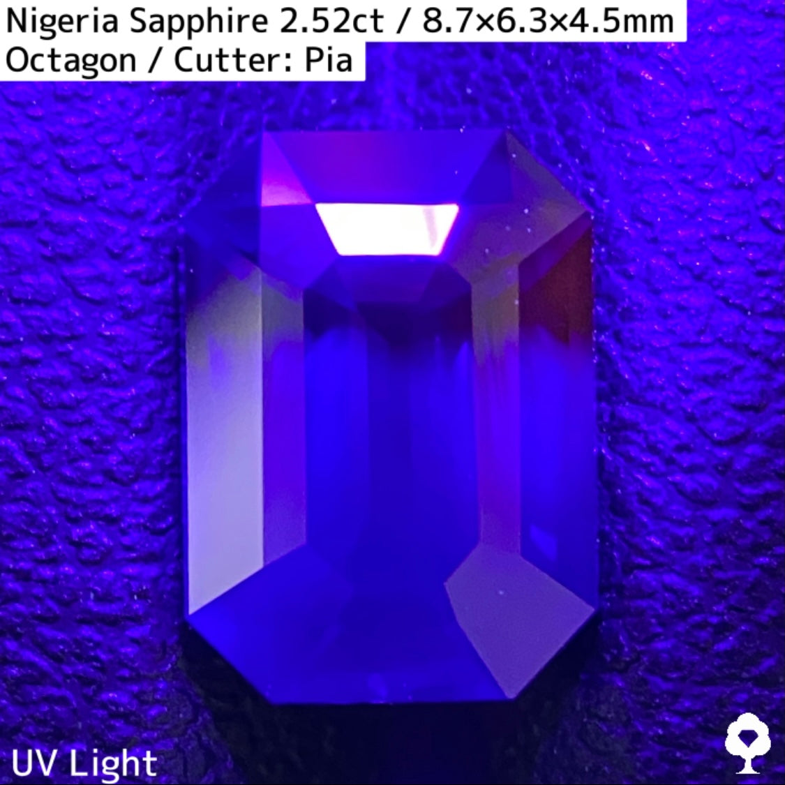 Deep Silky Blue Sapphire 2.522ct / Nigeria