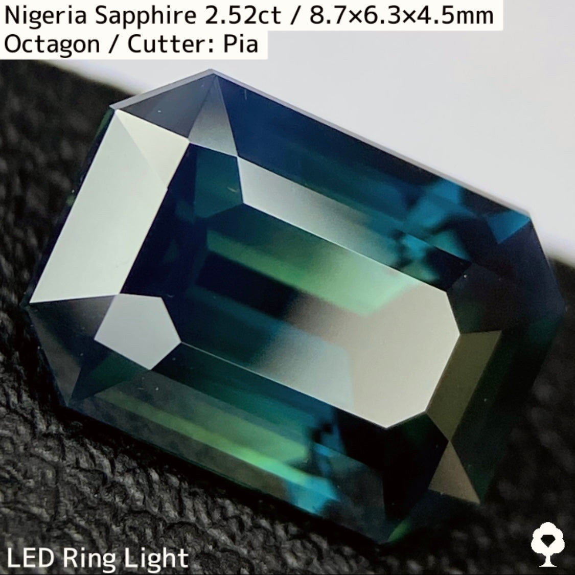 Deep Silky Blue Sapphire 2.522ct / Nigeria