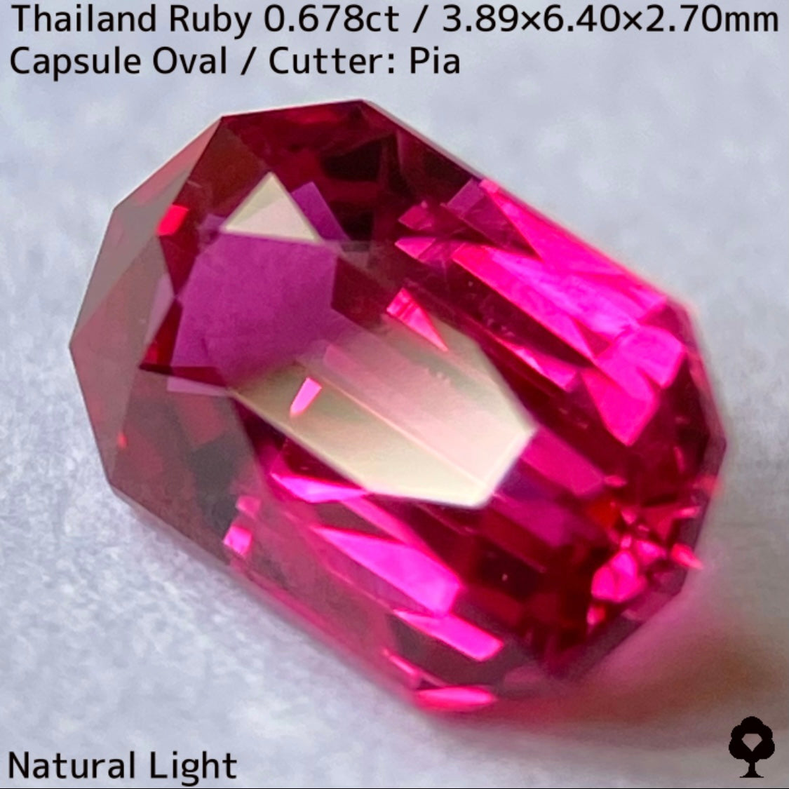 Ruby 0.678ct / Thailand