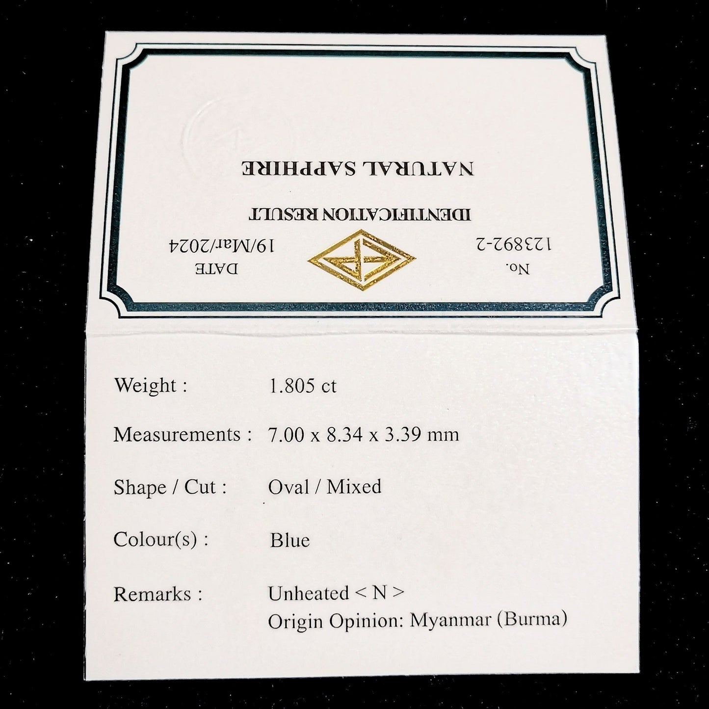 Burmese unheated sapphire 1.805ct★ A beautiful gem with silk and colored bands and flowing silky blue
