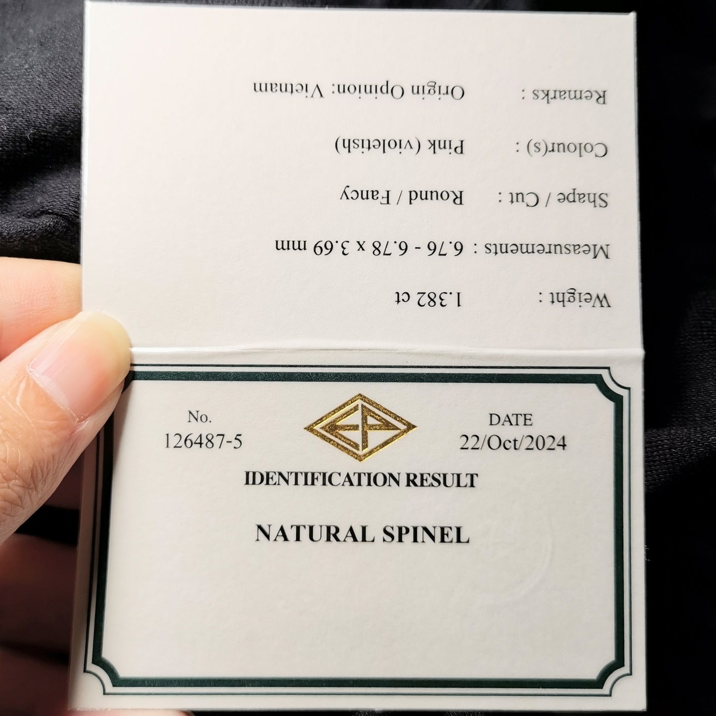 Pink Spinel 1.382ct / Vietnam